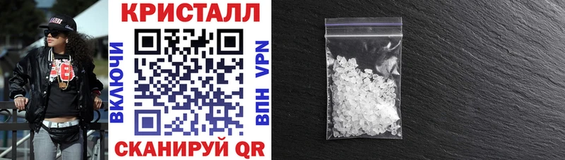 Амфетамин Розовый  что такое   гидра зеркало  Инза 