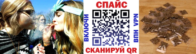 Бутират BDO Инза