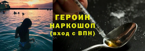 а пвп мука Надым