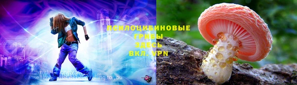 мефедрон мука Михайлов