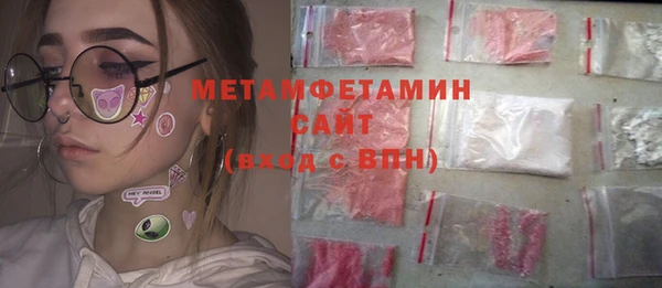 кокаин колумбия Навашино
