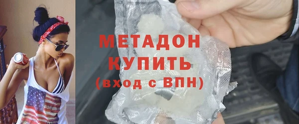кокс Наволоки