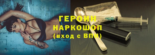 кокаин колумбия Навашино