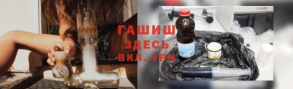 COCAINE Медвежьегорск