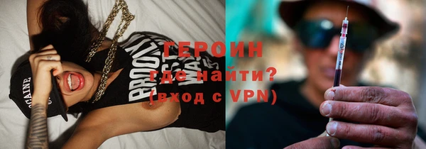 а пвп мука Надым