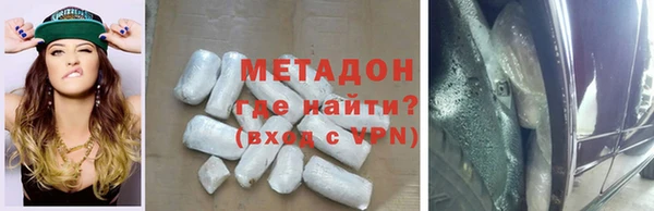 а пвп мука Надым