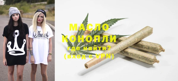 а пвп мука Надым