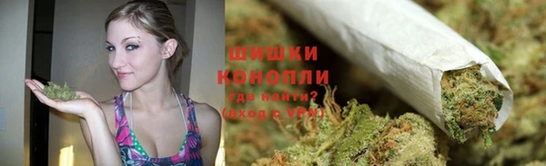 кокаин колумбия Навашино
