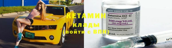 а пвп мука Надым