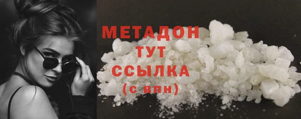 а пвп мука Надым