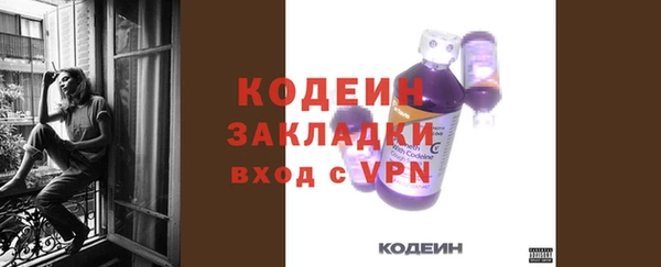 а пвп мука Надым