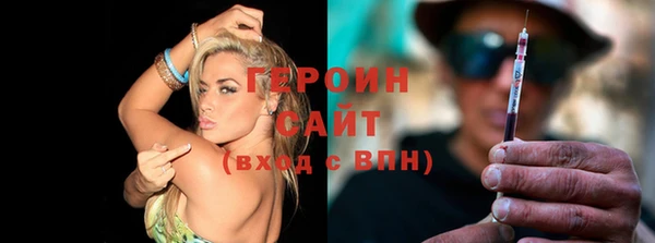 кокс Наволоки