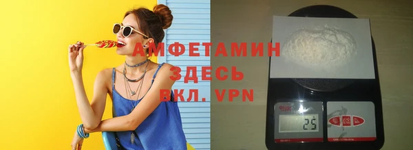 кокаин колумбия Навашино