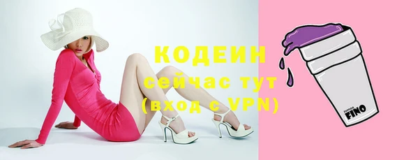а пвп мука Надым