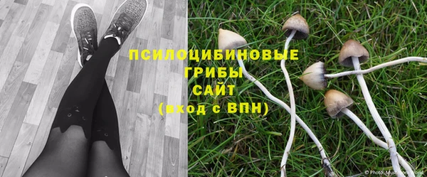 мефедрон мука Михайлов