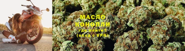 скорость mdpv Медногорск