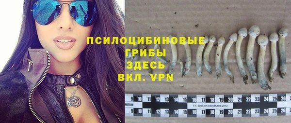 кокс Наволоки