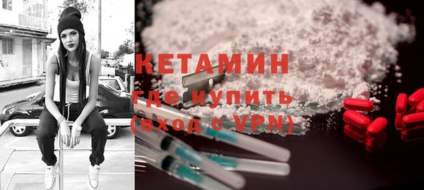 кокаин колумбия Навашино