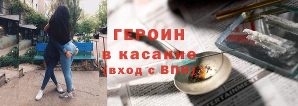 кокаин колумбия Навашино