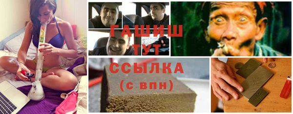 кокс Наволоки
