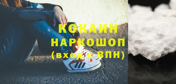 кокс Наволоки