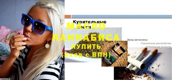 кокс Наволоки