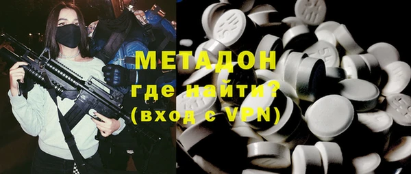 кокс Наволоки