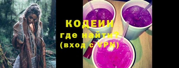 кокс Наволоки