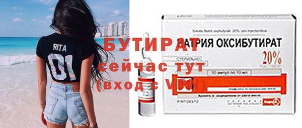 кокс Наволоки