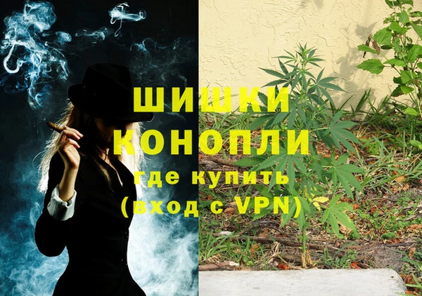 МДМА Мегион