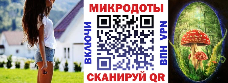 даркнет официальный сайт  Инза  Псилоцибиновые грибы GOLDEN TEACHER 