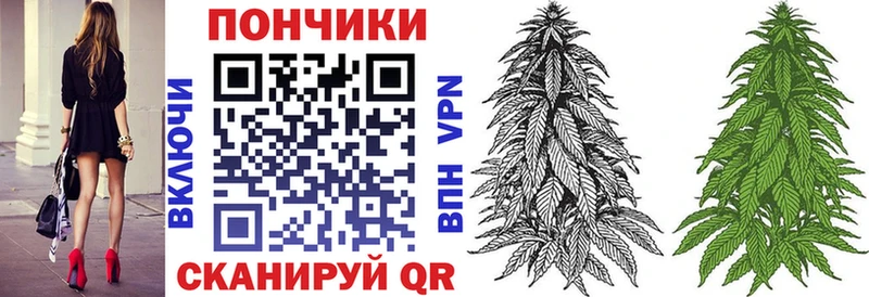 ОМГ ОМГ вход  Инза  МАРИХУАНА семена 